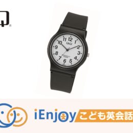 How Are We Spending Our Time